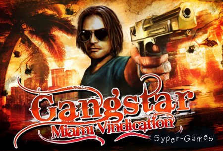 Gangstar: Miami Vindication HD Iphone Ipad