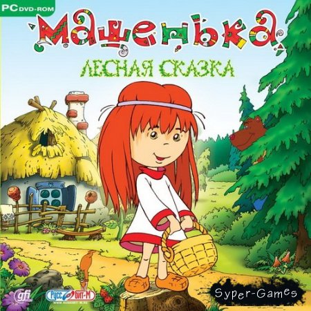.   (PC/2008/RUS)