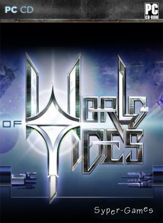 Мир Приливов / World Of Tides (PC/2008/RUS/BETA)