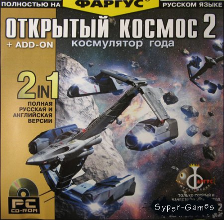   2 / Freespace 2 + add-on (RUS+ENG)