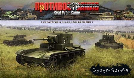  RWG 1.0.1