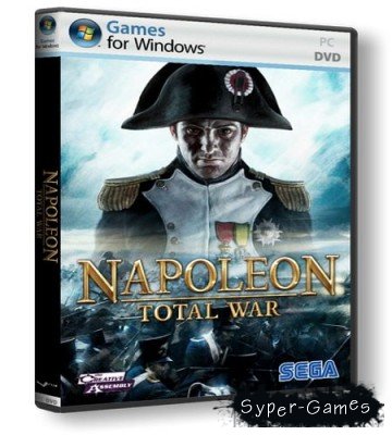 Napoleon Total War 2011