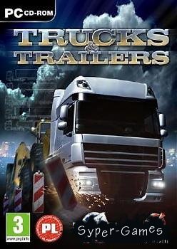 Trucks and Trailers