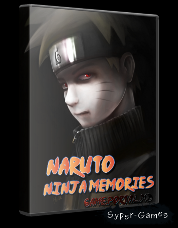 Naruto: Ninja Memories (PC/2011/4.47Гб)
