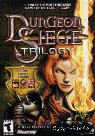Трилогия Dungeon Siege (2002-2011/RUS/ENG/Repack by R.G. ReCoding)