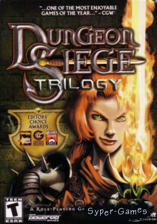  Dungeon Siege (2002-2011/RUS/ENG/Repack by R.G. ReCoding)