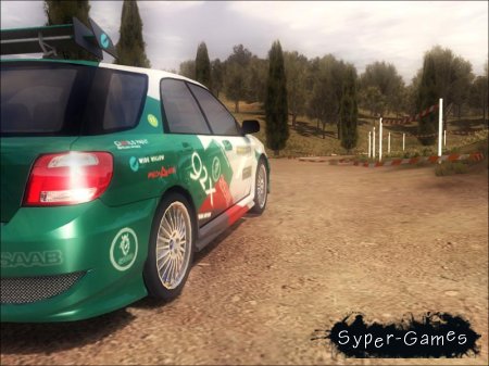 GM Rally