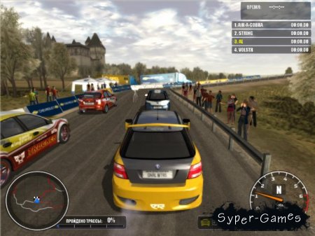 GM Rally