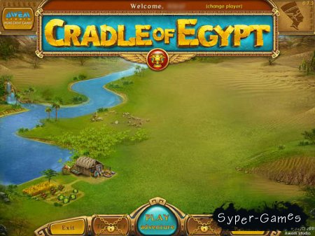 Cradle of Egypt