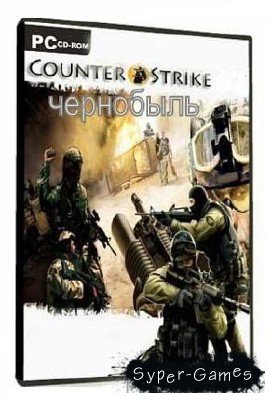 Counter-Strike 