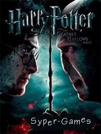     :  2 (Harry Potter And The Deathly Hallows: Part 2)