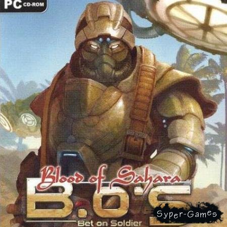 Bet on Soldier.    (2006/RUS)