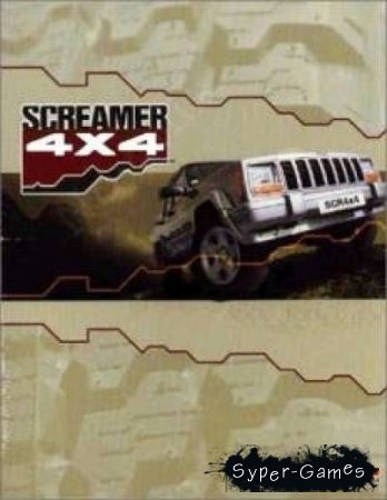 Screamer 4x4 (ENG+RUS)