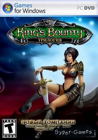 King's Bounty Trilogy 3 in 1 (2010/RUS/Repack by R.G. CATALYST)