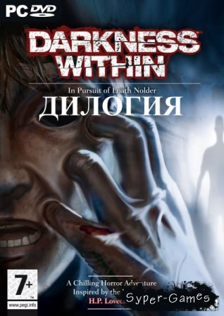 Дилогия Darkness Within (2011/RUS/Repack)
