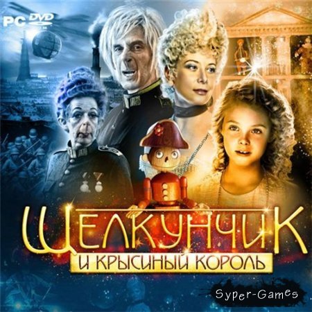     (PC/2010/RUS)