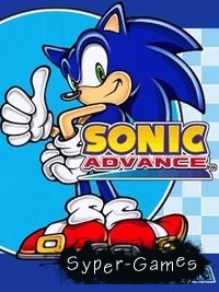 :  (Sonic Advance)