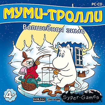 -.   (PC/2003/RUS)