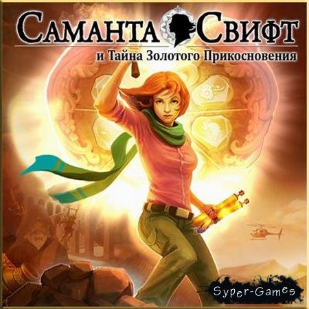  .    (2010/RUS)
