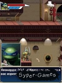  - 5 (TMNT Teenage Mutant Ninja Turtles 5)