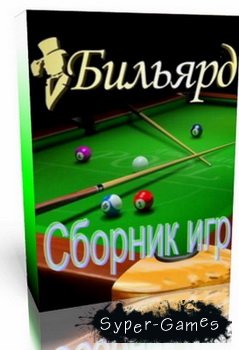    PC/Eng