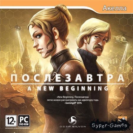  / A New Beginning (PC/2011/RUS/)