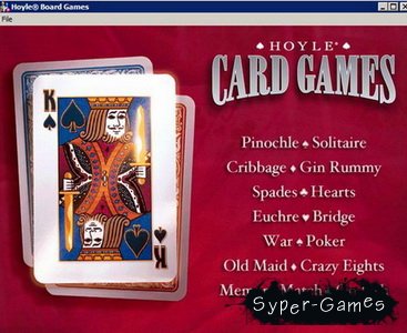 Сборник настольных игр Казино -  Hoyle Board Games/PC/Eng