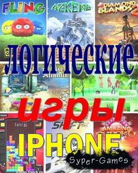    iPhone/iPod touch