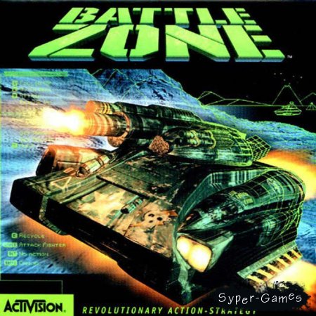 Battlezone: Rise of the Black Dogs