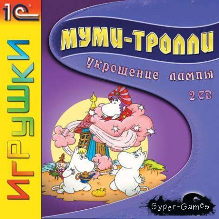 -.   (PC/2003/RUS)