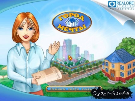 :   / Jane's Realty