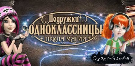  .   (PC/2010/RUS)
