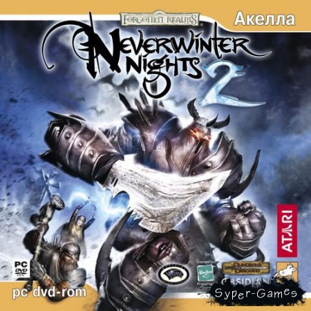 Neverwinter Nights 2 (PC/2006/RUS/RePack by MOP030B)