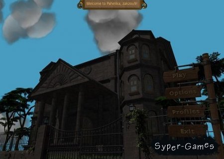Pahelika: Revelations (2011/Beta)