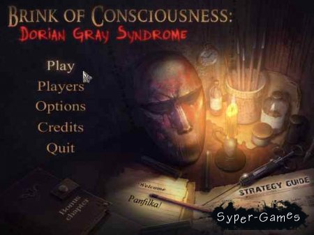 Brink of Consciousness: Dorian Gray Syndrome
