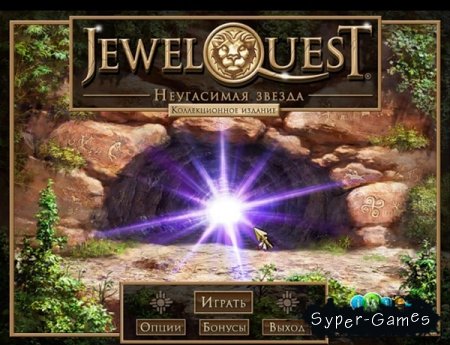   / Jewel Quest 5.   (2011/RUS)