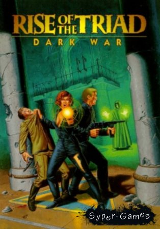 Rise of the Triad