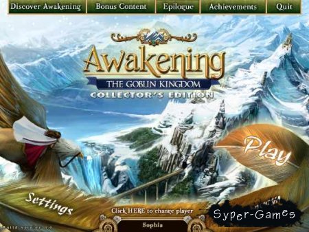 Awakening: The Goblin Kingdom Collectors Edition
