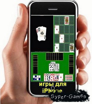   iPhone/iPod 