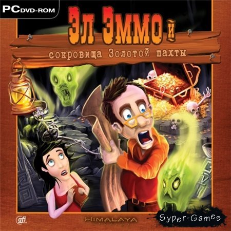 Эл Эммо и сокровища золотой шахты / Al Emmo and the Lost Dutchman’s Mine (PC/2006/RUS/RePack)