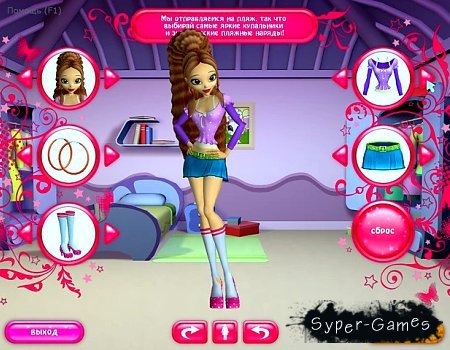 Игры для девочек онлайн от 5 лет раскраски для девочек Игры для девочек онлайн от 5 лет раскраски для девочек