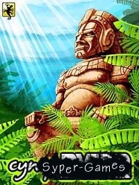   (Super Zuma)