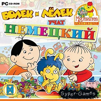   ˸   (PC/2006/RUS)
