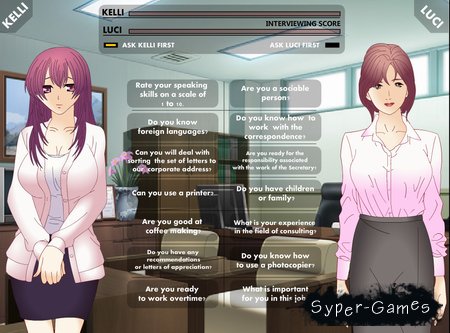    / My First Secretary