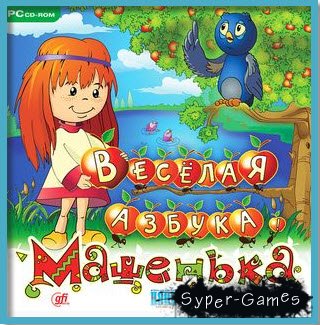 .   (PC/2009/RUS)