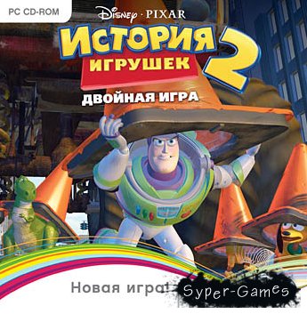   2.   (2011/RUS)