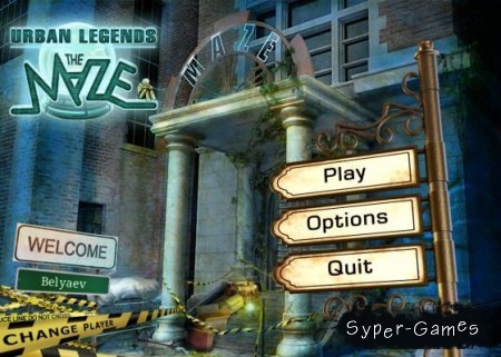 Urban Legends: The Maze/ :  (2011/ENG)