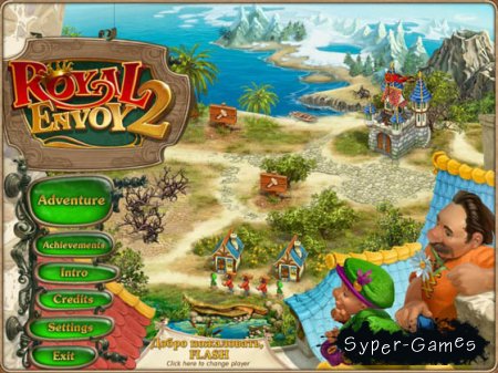 Royal Envoy 2