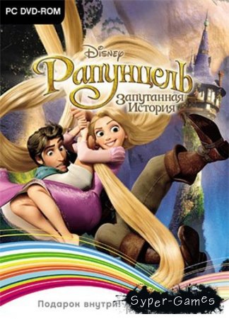 :   (PC/2010/RUS/RePack by Fenixx)