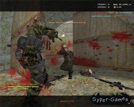 Counter Strike DOG 1.6 Final (2008/ENG/RUS)